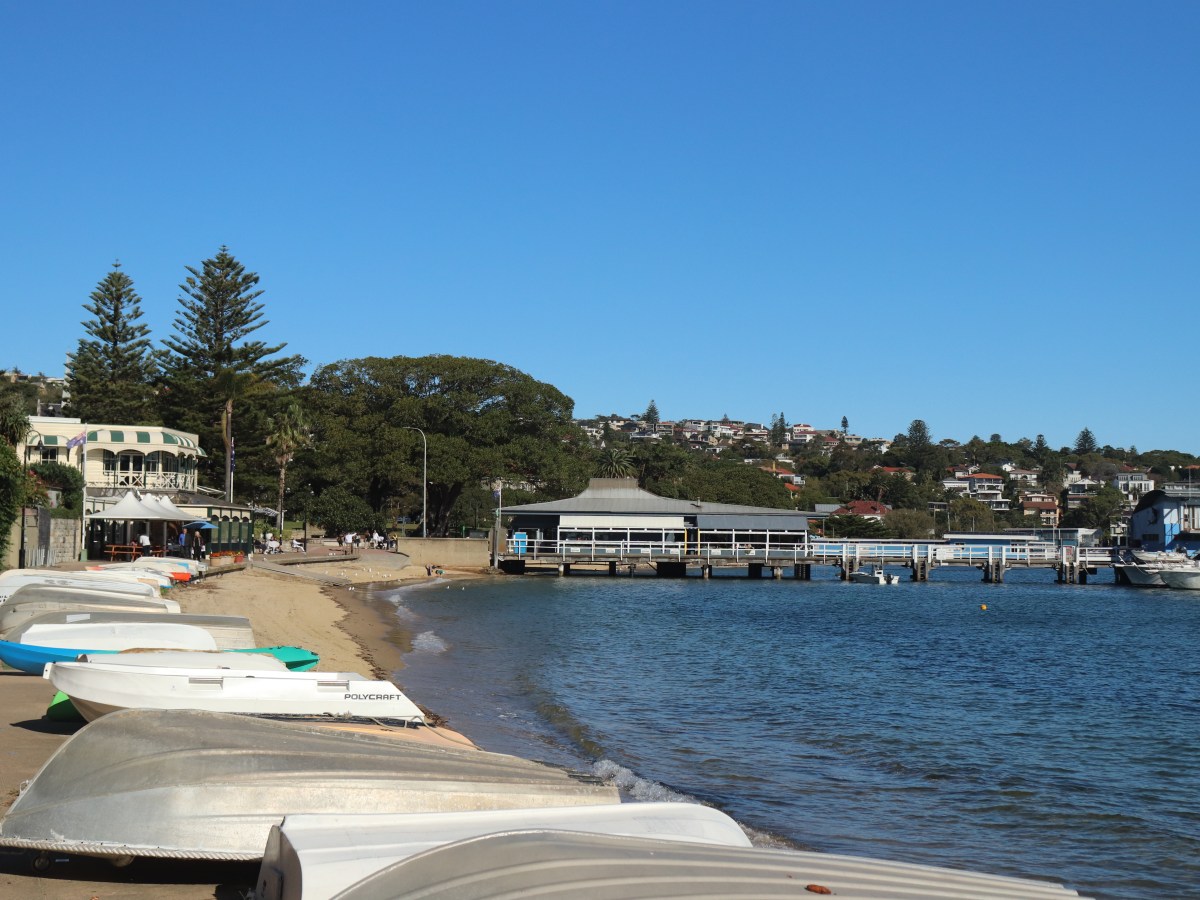 Первый раз в&nbsp;Сиднее